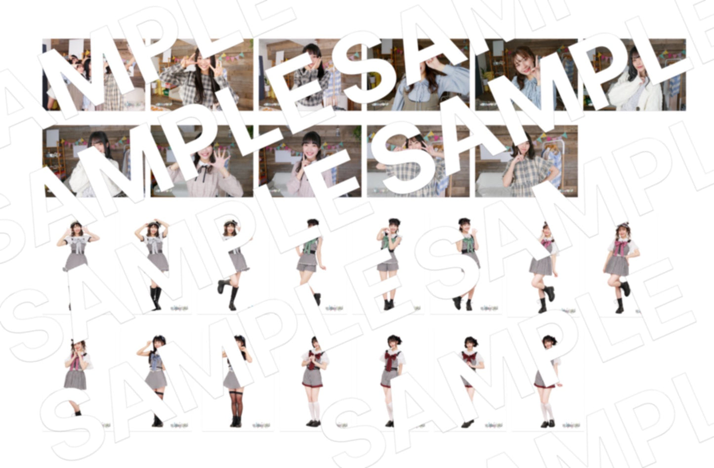 【FC会員限定】ガチャ玉くじ