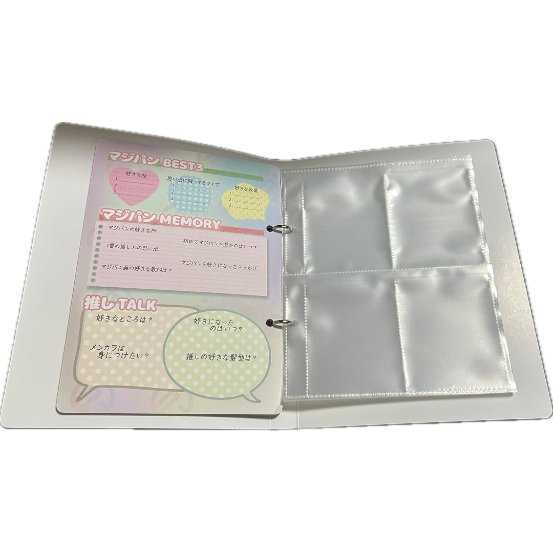 【会場受け渡し】マジ推しプロフ帳