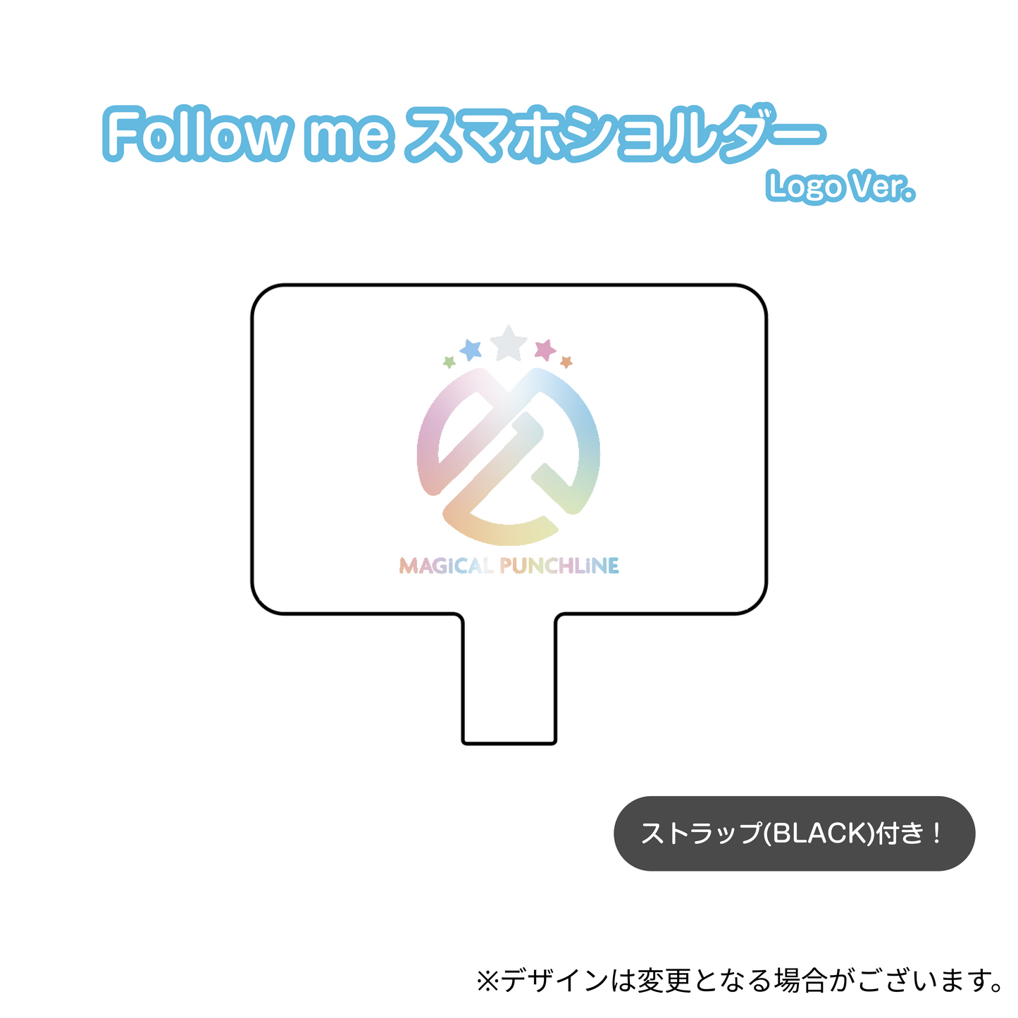 Follow me スマホショルダー Logo Ver.